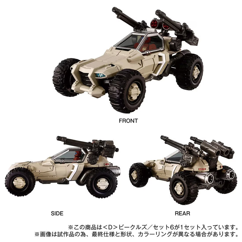 Load image into Gallery viewer, Diaclone Reboot - D-06 (D) Vehicles Set 6

