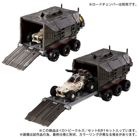 Diaclone Reboot - D-06 (D) Vehicles Set 6