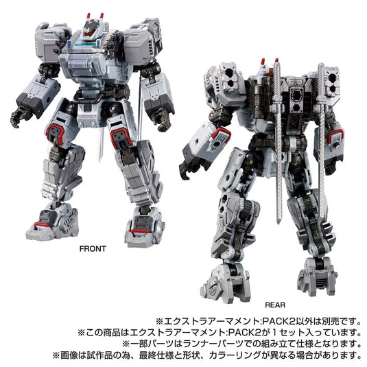 Diaclone Reboot - Tactical Mover - Extra Armament Set 2