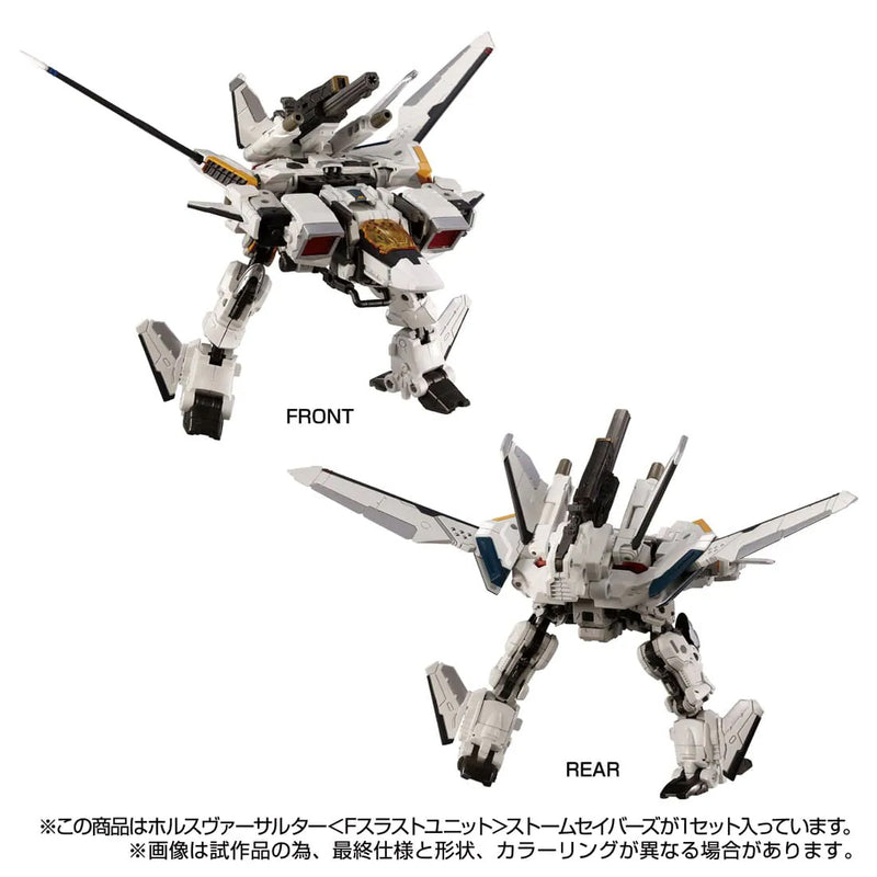 Load image into Gallery viewer, Diaclone Reboot - Tactical Mover - Horus Versaulter (F Thrust Unit) (Storm Sabers)
