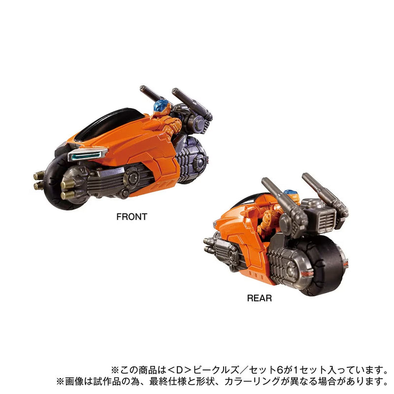 Load image into Gallery viewer, Diaclone Reboot - D-06 (D) Vehicles Set 6
