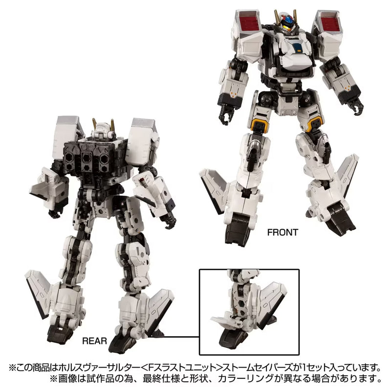 Load image into Gallery viewer, Diaclone Reboot - Tactical Mover - Horus Versaulter (F Thrust Unit) (Storm Sabers)
