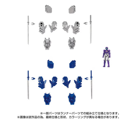 Diaclone Reboot - Tactical Mover - Extra Armament Set 2