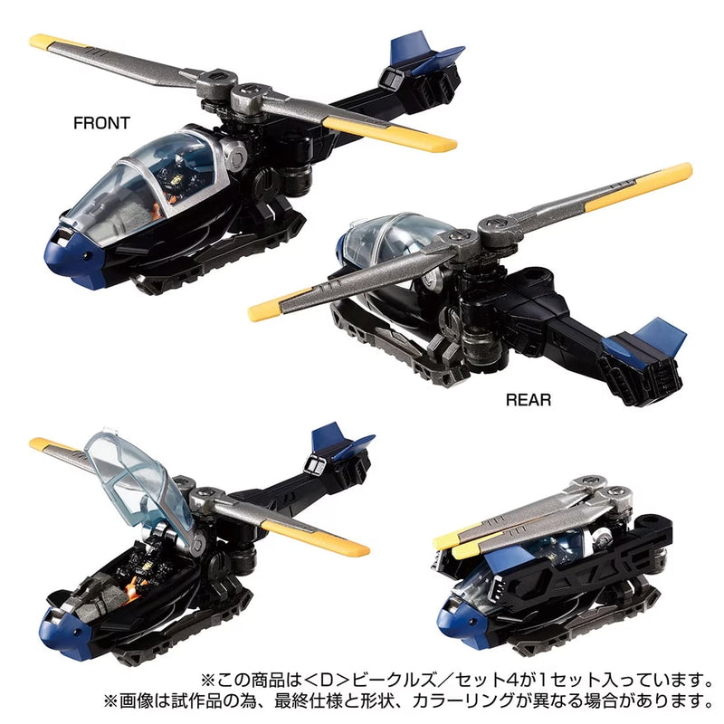 Load image into Gallery viewer, Diaclone Reboot - D-04 (D) Vehicles Set 4
