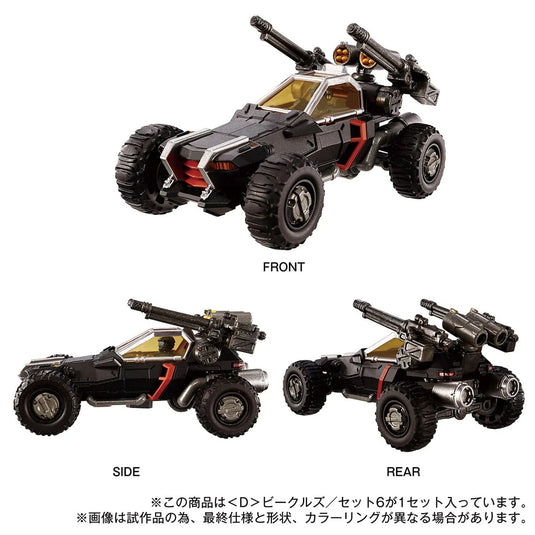 Diaclone Reboot - D-06 (D) Vehicles Set 6