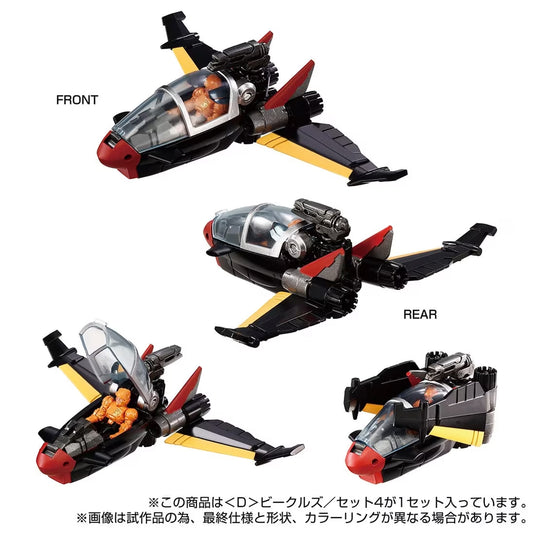 Diaclone Reboot - D-04 (D) Vehicles Set 4