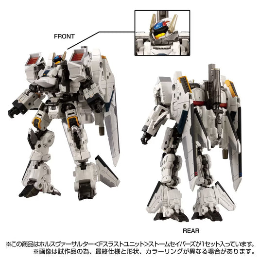 Diaclone Reboot - Tactical Mover - Horus Versaulter (F Thrust Unit) (Storm Sabers)