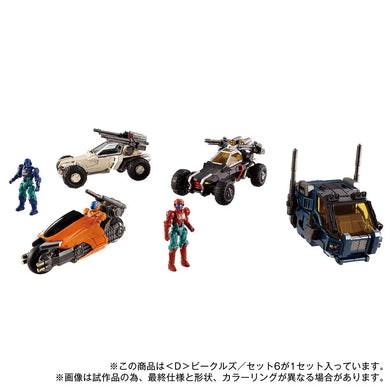 Diaclone Reboot - D-06 (D) Vehicles Set 6
