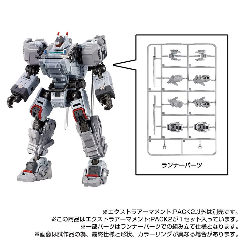 Load image into Gallery viewer, Diaclone Reboot - Tactical Mover - Extra Armament Set 2
