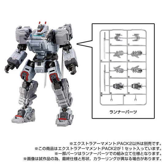 Diaclone Reboot - Tactical Mover - Extra Armament Set 2