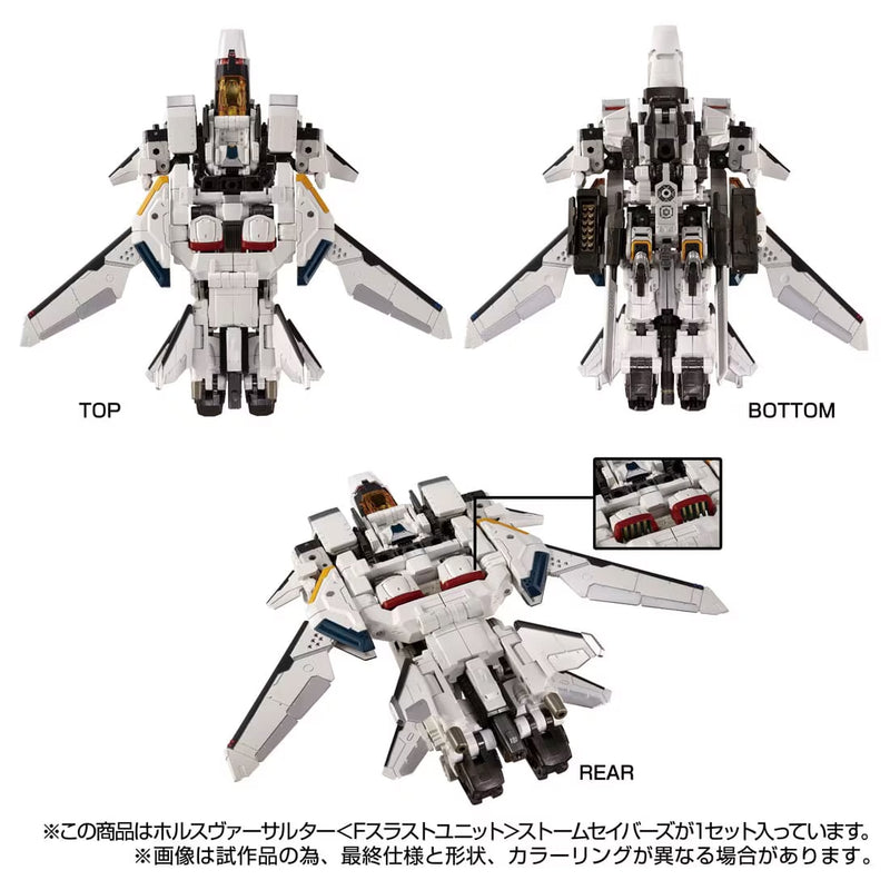 Load image into Gallery viewer, Diaclone Reboot - Tactical Mover - Horus Versaulter (F Thrust Unit) (Storm Sabers)
