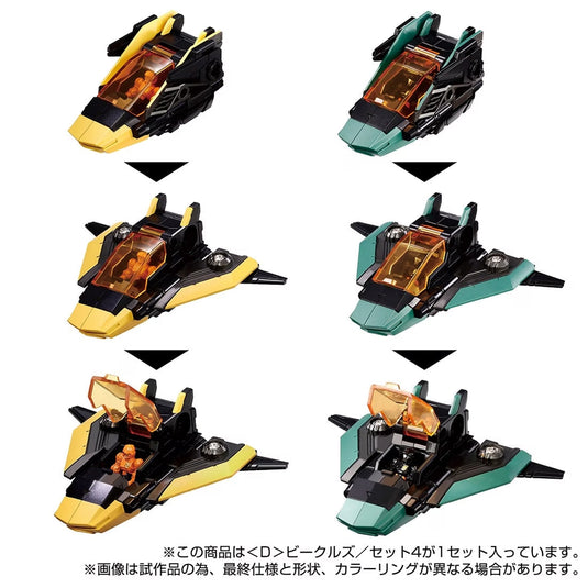 Diaclone Reboot - D-04 (D) Vehicles Set 4