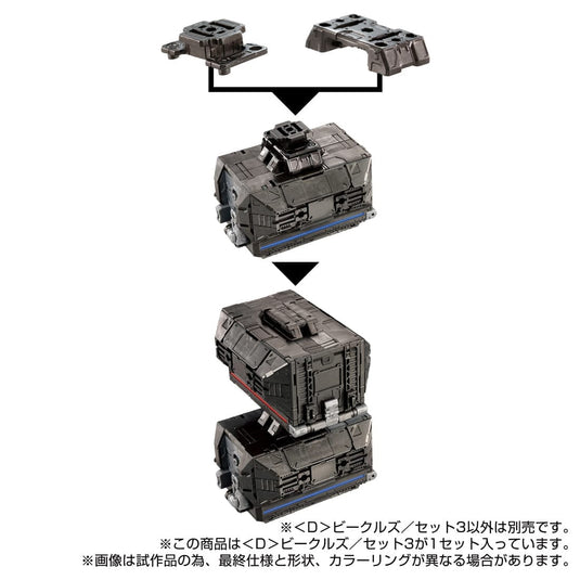 Diaclone Reboot - D-03 (D) Vehicles Set 3