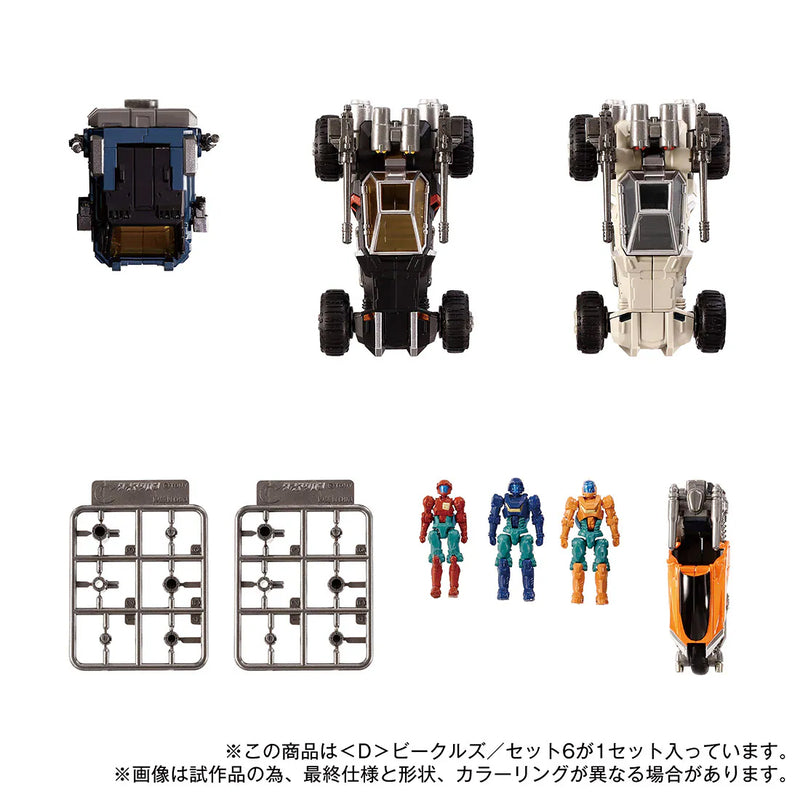 Load image into Gallery viewer, Diaclone Reboot - D-06 (D) Vehicles Set 6
