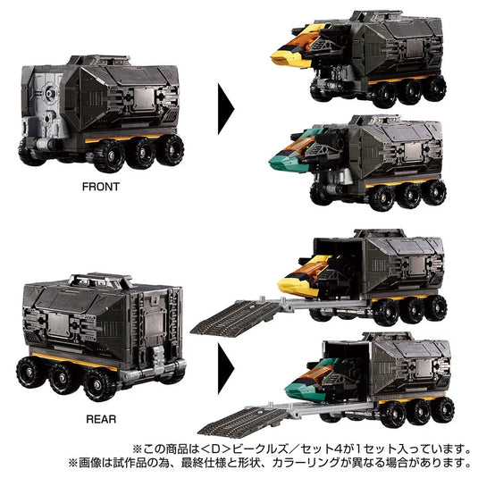 Diaclone Reboot - D-04 (D) Vehicles Set 4