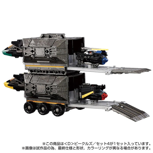 Diaclone Reboot - D-04 (D) Vehicles Set 4