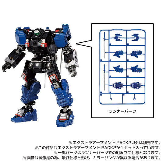 Diaclone Reboot - Tactical Mover - Extra Armament Set 2