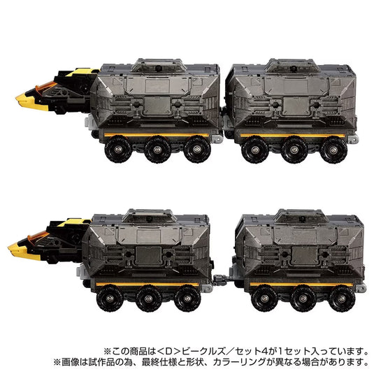 Diaclone Reboot - D-04 (D) Vehicles Set 4