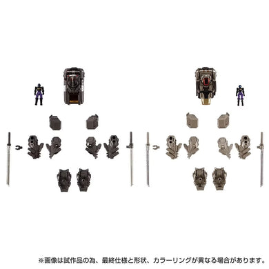 Diaclone Reboot - Tactical Mover - EX Core and Armament Set 3