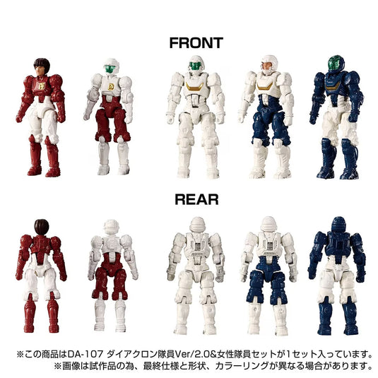 Diaclone Reboot - DA-107 Dia-Nauts and Female Members (Ver. 2.0)