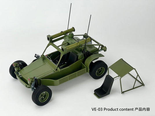 Fans Hobby - Vehicle Elite - VE-03 A.T.A.C. All Terrain Attack Carrier 1/12 Scale