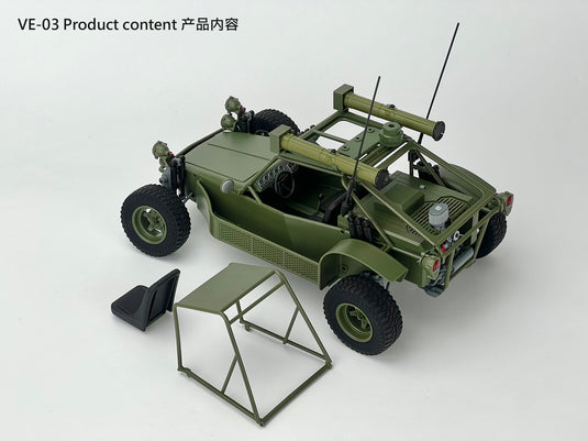 Fans Hobby - Vehicle Elite - VE-03 A.T.A.C. All Terrain Attack Carrier 1/12 Scale