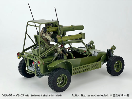 Fans Hobby - Vehicle Elite - VEA-01 Missile Launcher Set 1/12 Scale