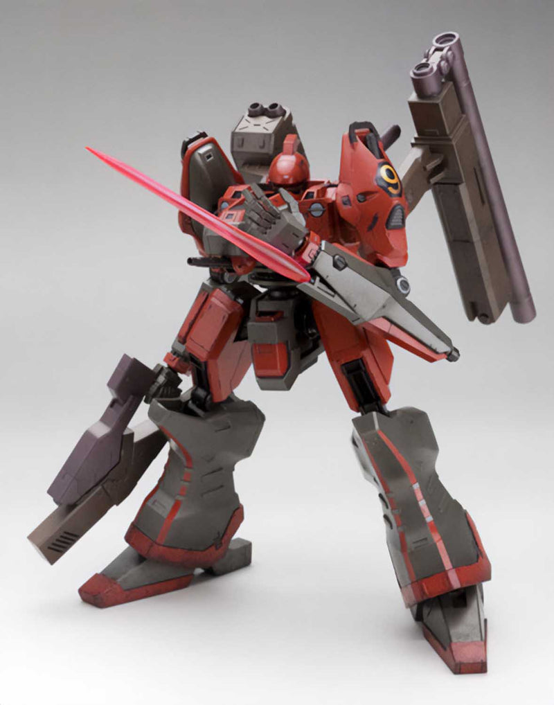 Load image into Gallery viewer, Kotobukiya - Armored Core - Nineball (Armored Core Version)
