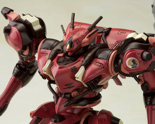 Kotobukiya - Armored Core 4 - Algebra Soluh Barbaroi Modl Kit
