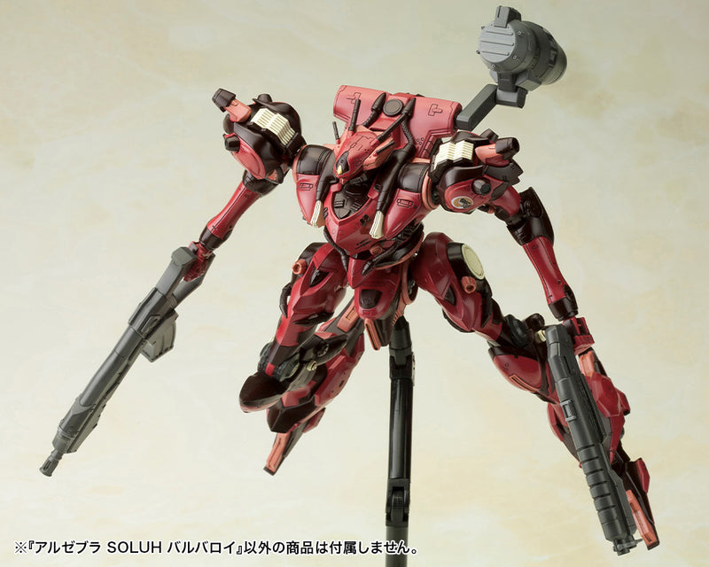 Load image into Gallery viewer, Kotobukiya - Armored Core 4 - Algebra Soluh Barbaroi Model Kit
