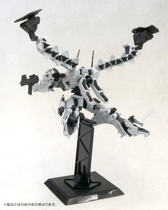 Kotobukiya - Armored Core - Lineark White Glint & V.O.B. Set