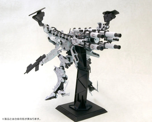 Kotobukiya - Armored Core - Lineark White Glint & V.O.B. Set