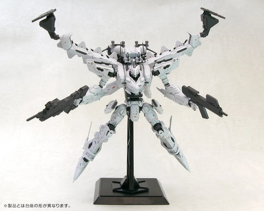 Kotobukiya - Armored Core - Lineark White Glint & V.O.B. Set