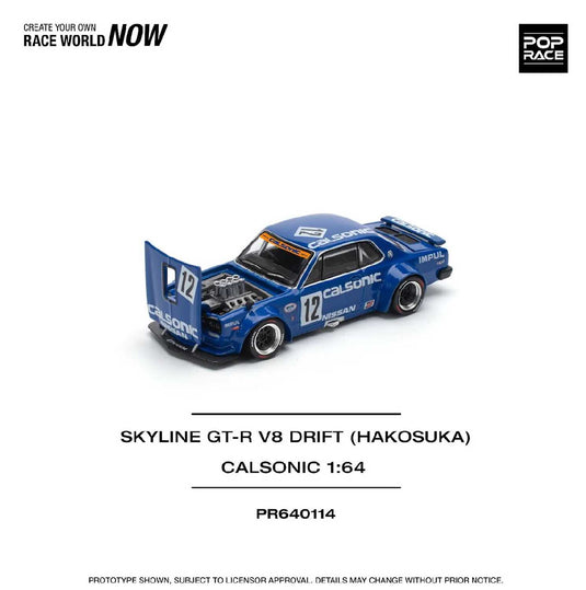 Pop Race - Skyline GT-R V8 Drift HAKOSUKA (Calsonic) 1/64 Scale Diecast Model Car (PR640114)