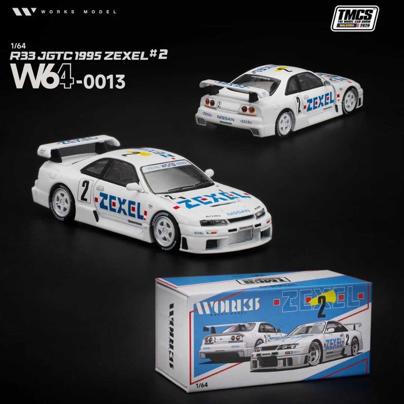 Load image into Gallery viewer, XCARTOYS - WORKS R33 (JGTC 1995 ZEXEL #2) (TMCS 2026 Special Edition) 1/64 Scale Diecast Model Car (W640013)

