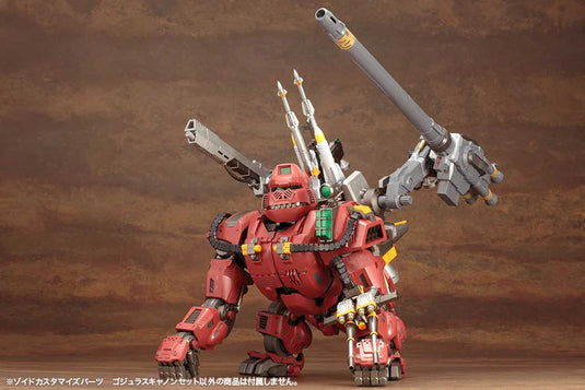 Kotobukiya - Highend Master Model Zoids Customize Parts: Gojulas Cannon Set