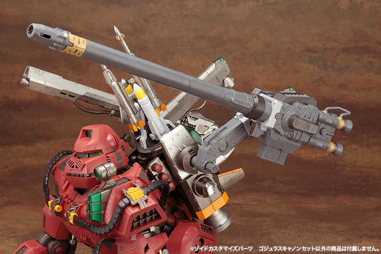 Kotobukiya - Highend Master Model Zoids Customize Parts: Gojulas Cannon Set