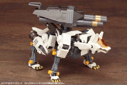 Kotobukiya - Highend Master Model Zoids Customize Parts: Gojulas Cannon Set