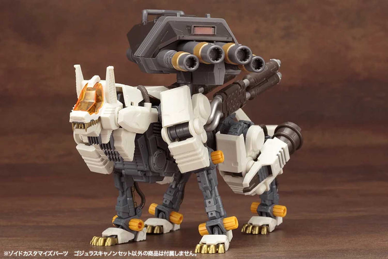 Load image into Gallery viewer, Kotobukiya - Highend Master Model Zoids Customize Parts: Gojulas Cannon Set
