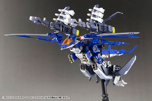 Kotobukiya - Highend Master Model Zoids: RZ-010 Pteras Bomber (Marking Plus Ver.)