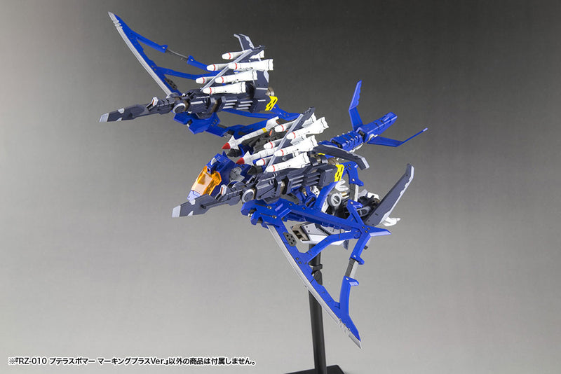 Load image into Gallery viewer, Kotobukiya - Highend Master Model Zoids: RZ-010 Pteras Bomber (Marking Plus Ver.)

