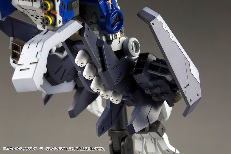 Load image into Gallery viewer, Kotobukiya - Highend Master Model Zoids: RZ-010 Pteras Bomber (Marking Plus Ver.)
