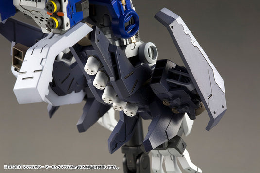 Kotobukiya - Highend Master Model Zoids: RZ-010 Pteras Bomber (Marking Plus Ver.)