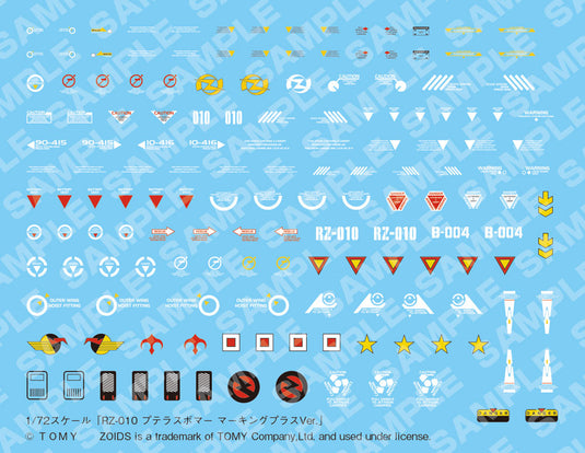 Kotobukiya - Highend Master Model Zoids: RZ-010 Pteras Bomber (Marking Plus Ver.)