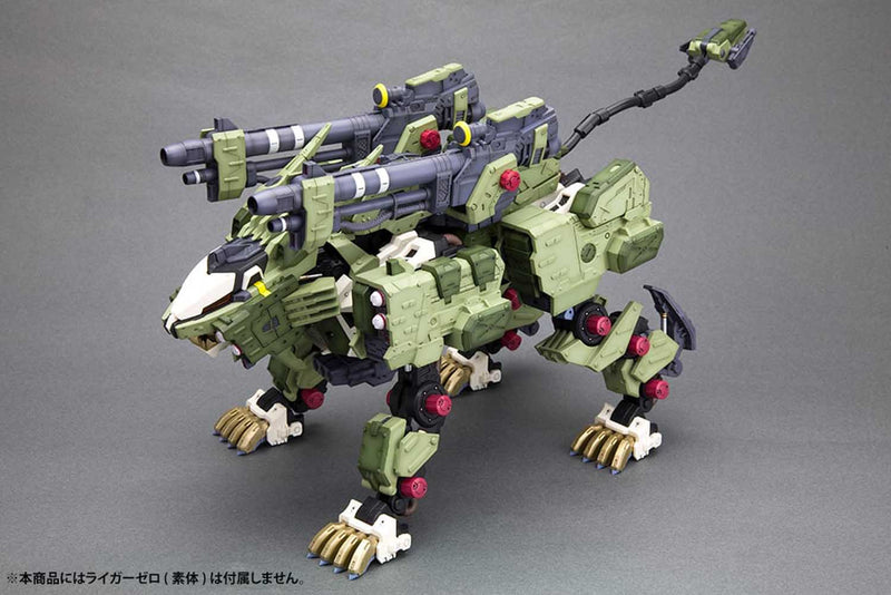 Load image into Gallery viewer, Kotobukiya - Highend Master Model Zoids: Liger Zero Panzer Unit (Marking Plus Version)
