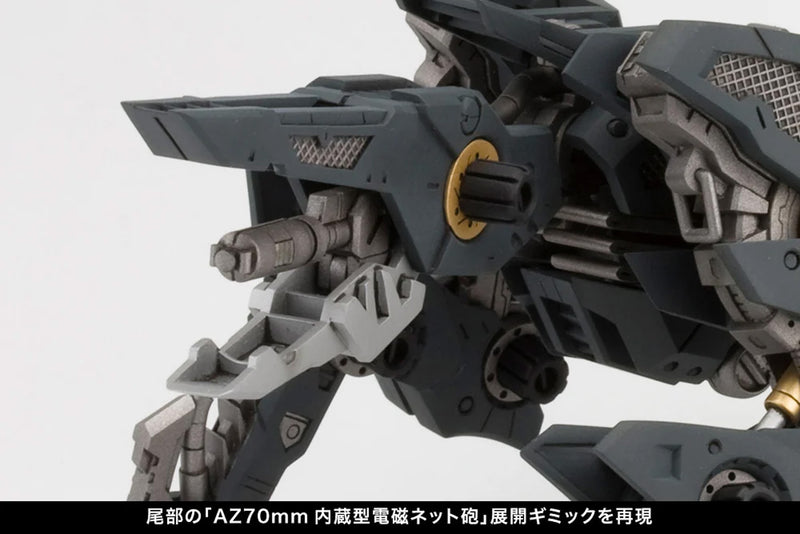 Load image into Gallery viewer, Kotobukiya - Highend Master Model Zoids: RZ-046 Shadow Fox (Marking Plus Version) (Reissue)

