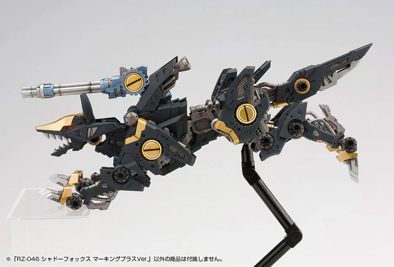 Load image into Gallery viewer, Kotobukiya - Highend Master Model Zoids: RZ-046 Shadow Fox (Marking Plus Version) (Reissue)
