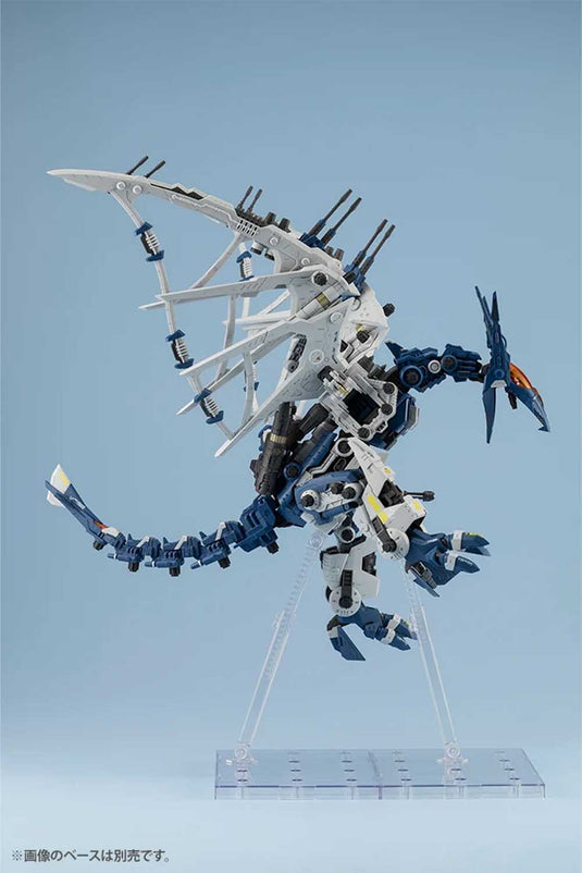 Kotobukiya - Highend Master Model Zoids: RZ-045 Salamander