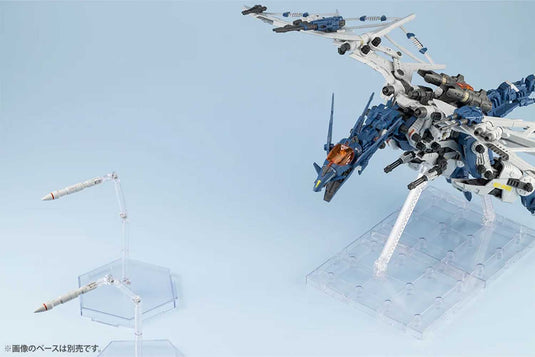 Kotobukiya - Highend Master Model Zoids: RZ-045 Salamander