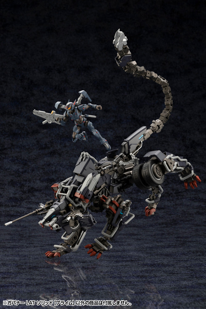 Load image into Gallery viewer, Kotobukiya - Hexa Gear - Governor LAT Solid (Prime)
